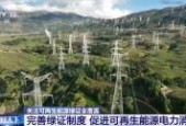 国产精区,引领科技潮流，打造民族品牌新高度