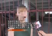 国产偷拍黄片