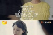 国产双飞任你爽