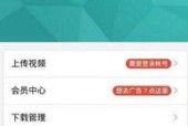 国产视频每日更新,精彩内容不间断